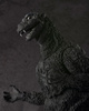 фотография S.H.MonsterArts Godzilla (1954)