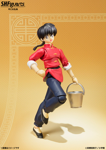 главная фотография S.H.Figuarts Saotome Ranma (Boy)