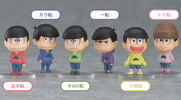 фотография Osomatsu-san Trading Figure: Matsuno Osomatsu