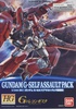 фотография HGRC YG-111 Gundam G-Self Assalt Pack Equiped Type