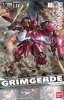 фотография NG V08-1228 Grimgerde