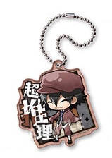 главная фотография Bungou Stray Dogs Deforme Acrylic Keychain: Edogawa Ranpo