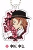 фотография Mini Acrylic Keychain Bungou Stray Dogs: Nakahara Chuuya