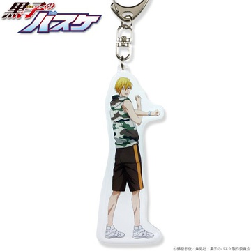 главная фотография Kuroko no Basket Egaki Oroshi Acrylic Charm: Kise Ryouta