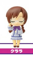 главная фотография Konami Style Nendoroid Petit Quiz Magic Academy Kenjya Sage Ver.: Clala