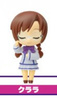 фотография Konami Style Nendoroid Petit Quiz Magic Academy Kenjya Sage Ver.: Clala