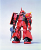 фотография Mobile Suit Variations MS-06R-2 Zaku II High Mobility Type Johnny Ridden Custom