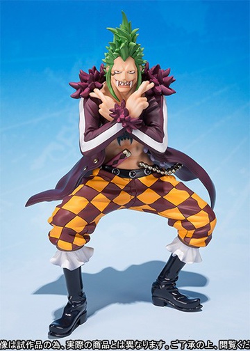 главная фотография Figuarts ZERO Bartolomeo -Mugiwara no Ichimi Sanka Ver.-