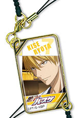 главная фотография Metal Charm Kuroko no Basket: Kise Ryouta