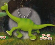 главная фотография The Good Dinosaur Keychain: Walking Arlo 