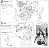 фотография 1:100 Scale Z Gundam Series RMS-099 Rick Dias Quatro Custom
