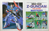 фотография 1:100 Scale Z Gundam Series MSZ-006 Zeta Gundam