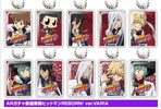 фотография Katekyo Hitman Reborn! AR Gacha Charm Varia Ver.: Sawada Tsunayoshi