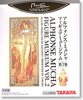 фотография Alphonse Mucha Figure Museum Vol.2: L'AUTOMNE (ivory)