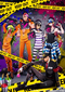 Nanbaka