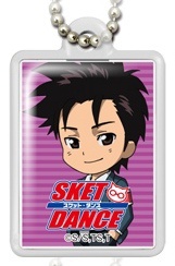 главная фотография Sket Dance AR Gacha Charm: Soujirou Agata