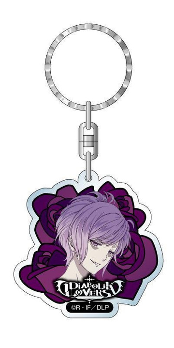 главная фотография Diabolik Lovers Acrylic Keychain: Sakamaki Kanato