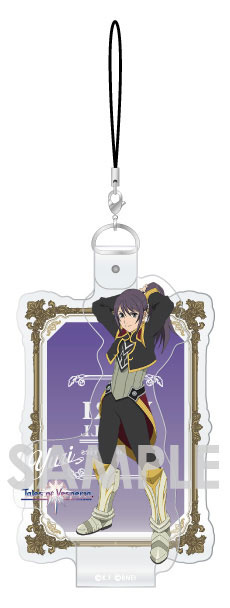 главная фотография Tales of Series Character Vinyl Strap Vol.2: Yuri Lowell