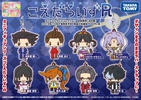 фотография Koedarize R ~Gyakuten Saiban~ Rubber Strap Collection: Nayuta Sadmadhi