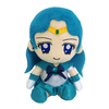 фотография Sailor Moon Mini Plush Cushion Sailor Neptune