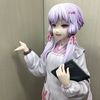 фотография FIGUREX Yuzuki Yukari Katsupougi Ver.