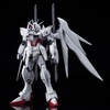 фотография MG ZGMF-X56S Impulse Gundam Blanche