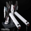 фотография PG RX-0 Unicorn Gundam Full Armor Part Set