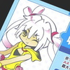 blog avatar