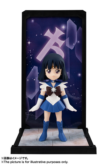 главная фотография Tamashii Buddies Sailor Saturn