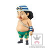 фотография One Piece World Collectable Figure -Style Up-: Fat Usopp
