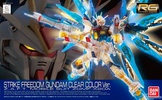 фотография RG ZGMF-X20A Strike Freedom Gundam Clear Color Ver.