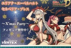 фотография Selvaria Bles X'mas Party Ver.