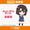 фотография Nendoroid Katou Megumi