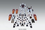 фотография MG FA-78-1 Gundam Full Armor Type Ver. Ka Gundam Thunderbolt Ver.