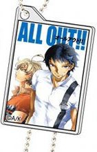 главная фотография ALL OUT!! Mini Acrylic Keychain: Miyuki Atsushi & Oharano Etsugo