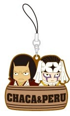 главная фотография One Piece Barrel Colle Rubber Strap Collection Vol.10 ~Two Person Barrel (Ni Nin Daru)~ Hen: Chaka and Pell 