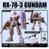 фотография MG RX-78-3 Gundam G-3 Ver. ONE YEAR WAR