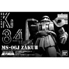 фотография MG MS-06J Zaku II Ver. 2.0 IGLOO 2 Image Color Ver.