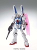 фотография MG LM312V05+SD-VB03A V-Dash Gundam Ver. Ka