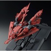 фотография MG MSZ-006-P2/3C Zeta Gundam P2/3C Type Red Zeta