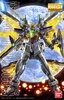 фотография MG GX-9901-DX Gundam Double X