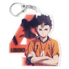 фотография Haikyuu!! Second Season Acrylic Keychain: Yuu Nishinoya