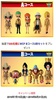 фотография World Collectable Figure One Piece Film Gold Special Color Ver.: Roronoa Zoro