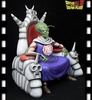 фотография KING PICCOLO