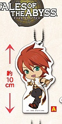 главная фотография Kyun-Chara Illustrations ~Tales of the Abyss~ Plate Keyholder: Luke