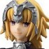 Servant Figure Ruler Jeanne d'Arc