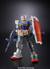 фотография MG RX-78-2 Gundam Ver. ONE YEAR WAR Animation Color Ver. Gundam 30th Anniversary Special Clear Armor Parts