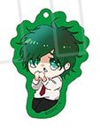 главная фотография Yarichin Bitch Bu Acrylic Keychain Collection Chibi Chara: Jimmy