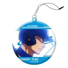 главная фотография Ace of Diamond Trading Smartphone Cleaner: Yuki Tetsuya