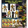 фотография Teenage Mutant Ninja Turtles Action Figure Collection: Raphael